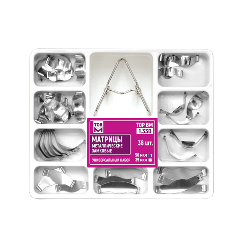 10 Sets Saddle Contoured Metal Matrices No. 1.330