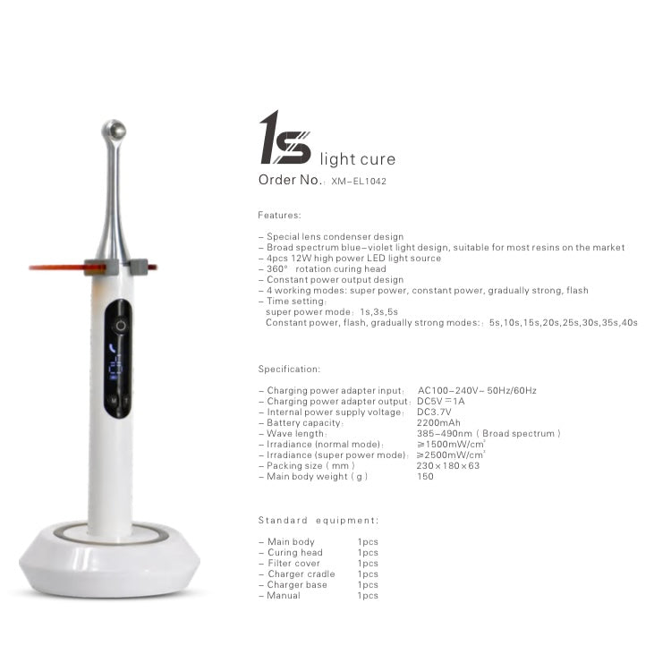 12W 1S Dental Curing Light