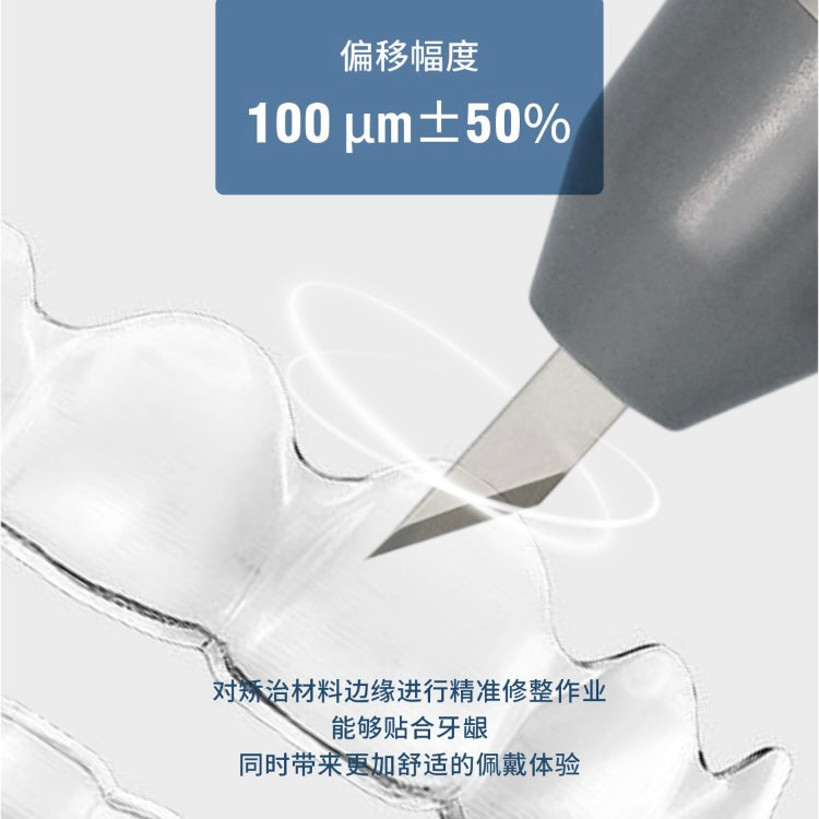 Dental Ultrasonic Carving Knife