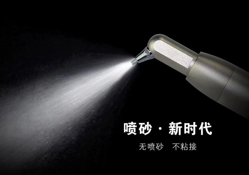 Aluminum Oxide Microblaster with Water Spray