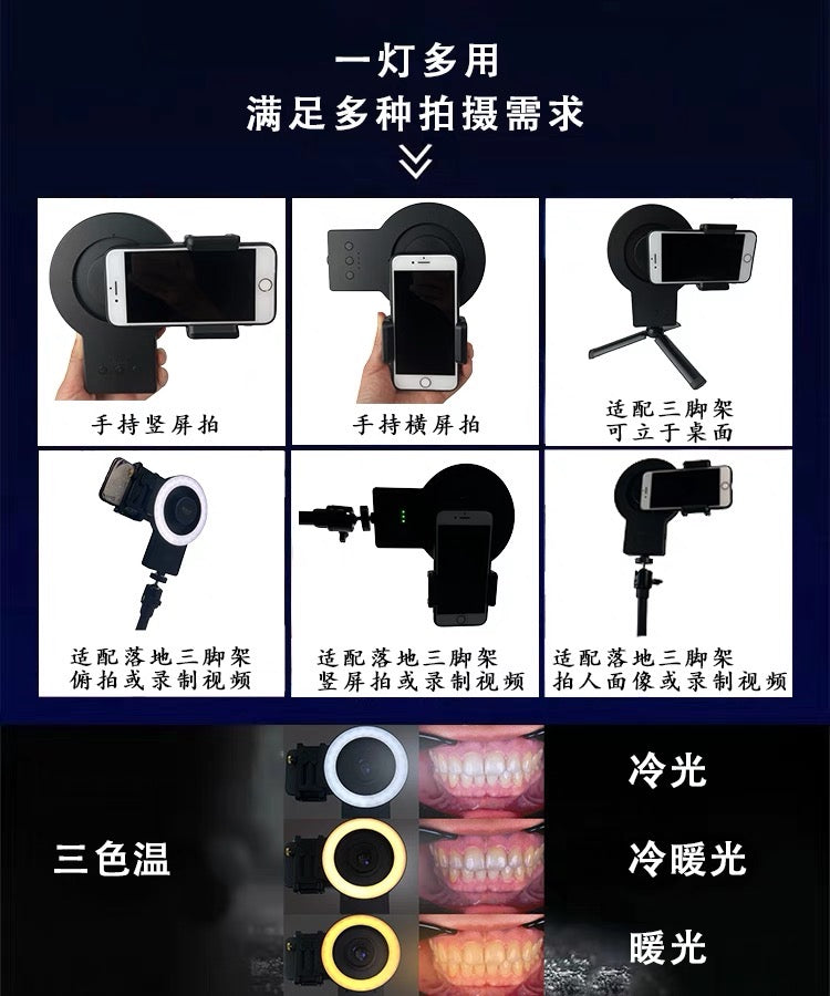 Dental Phone Fill Light with 49mm CPL Filter & 100mm Macro Lens