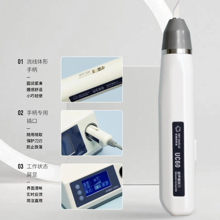 Dental Ultrasonic Carving Knife