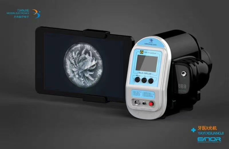 BLX-10 PLUS Dental X-Ray 70KV 2mA