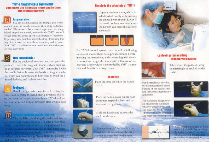 Disposable Anesthetic Catheters and Syringe Needles 100 pcs