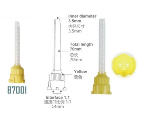 STATIC MIXING TIPS YELLOW 1:1 RATIO 50/BAG