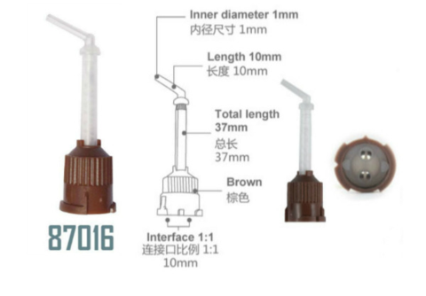 STATIC MIXING TIPS BROWN 1:1 RATIO WITH NOZZLES 50/BAG