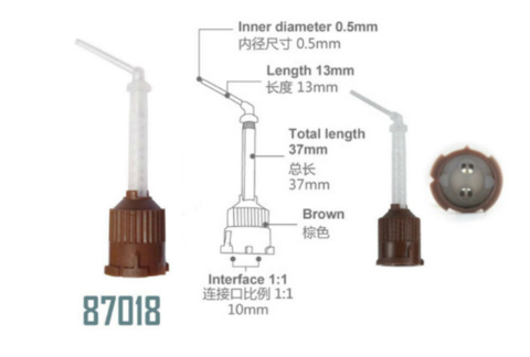 STATIC MIXING TIPS BROWN 1:1 RATIO WITH NOZZLES 50/BAG