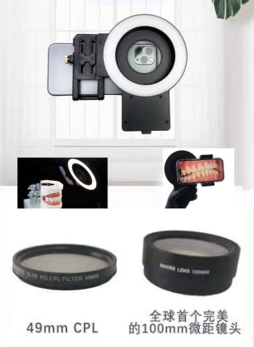 Dental Phone Fill Light with 49mm CPL Filter & 100mm Macro Lens