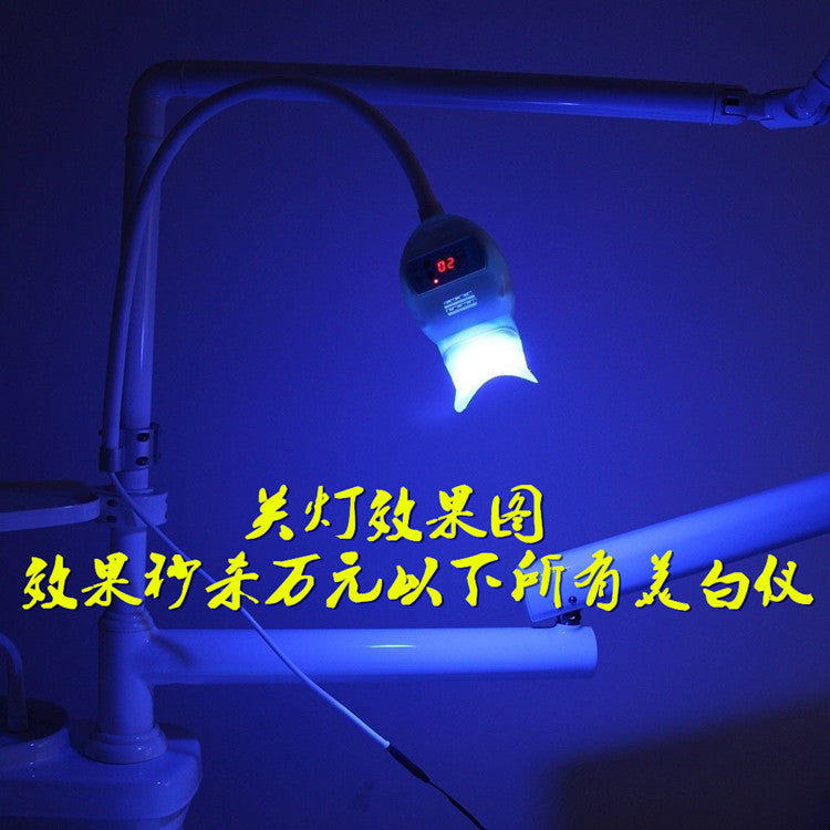 LED Cold Light Accelerator Teeth Whitening Lamp with Arm Holder
